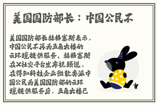 仙踪林官方网址仙踪林免费