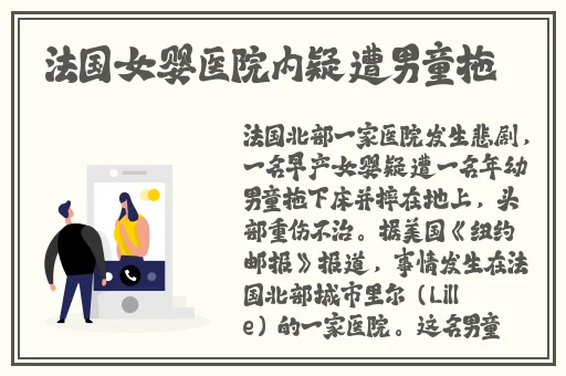 色戒完整版视频哔哩哔哩